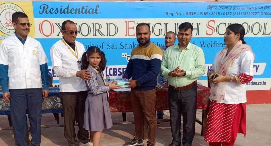 ऑक्सफोर्ड इंग्लिश स्कूल में सड़क सुरक्षा जागरूकता कार्यक्रम आयोजित