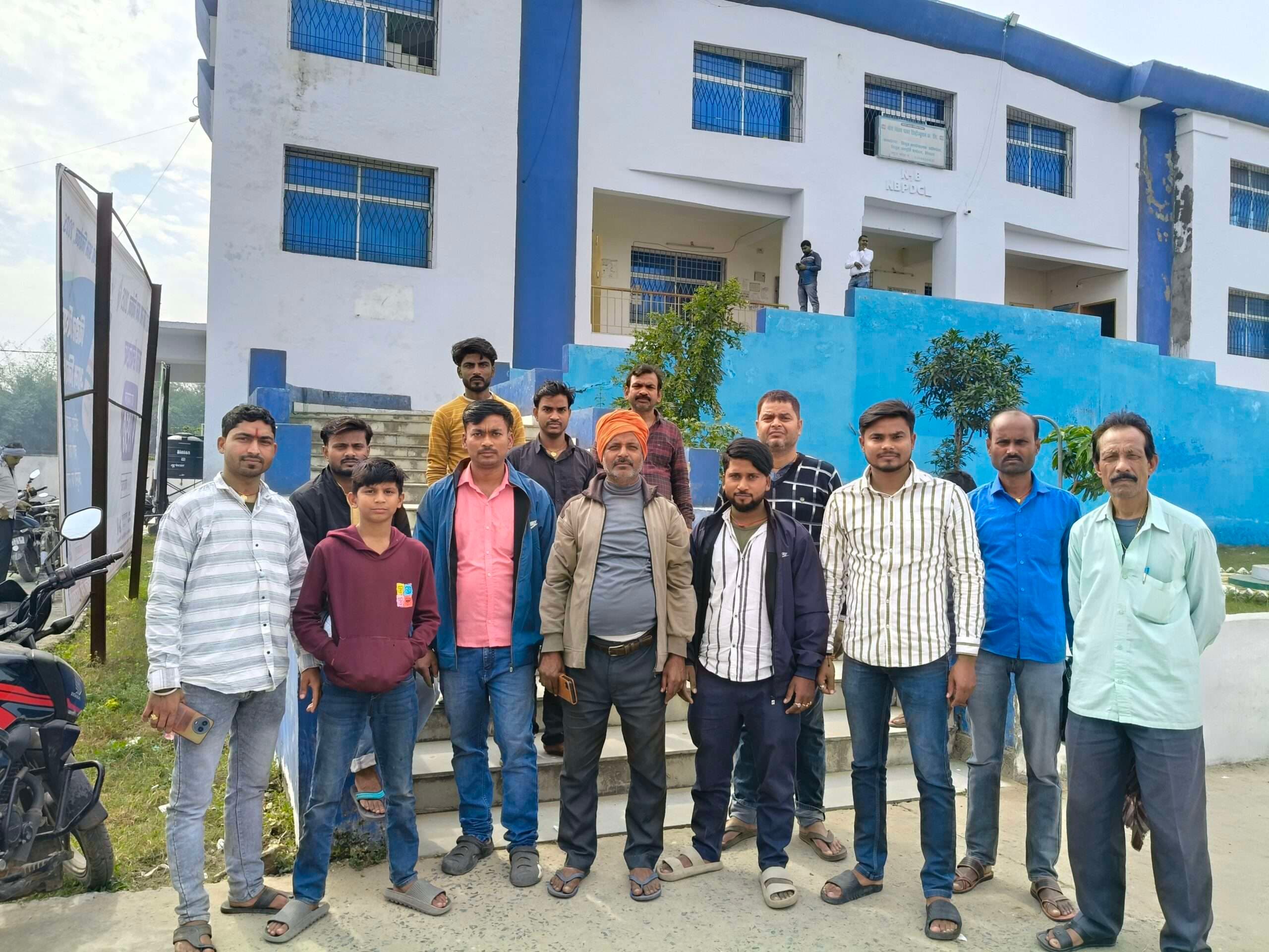 Sitamarhi : स्मार्ट प्रीपेड मीटर में गड़बड़ी को लेकर विद्युत उपभोक्ताओं का प्रदर्शन