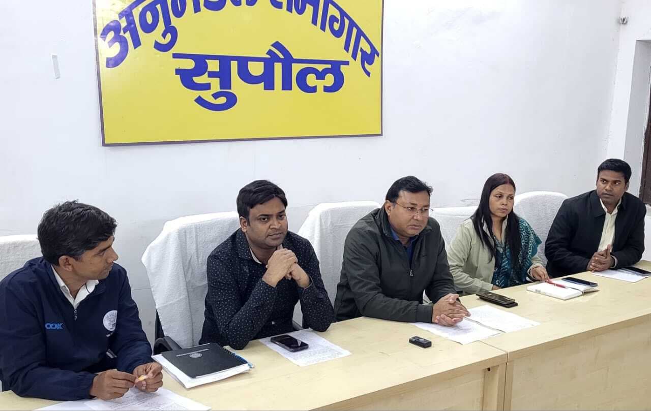 पांच दिसंबर को होगा जिला स्तरीय युवा उत्सव, तैयारी को लेकर अनुमंडल सभागार में बैठक