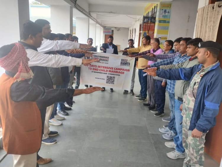 Sitamarhi : सामाजिक एकजुटता से ही बाल विवाह का उन्मूलन संभव