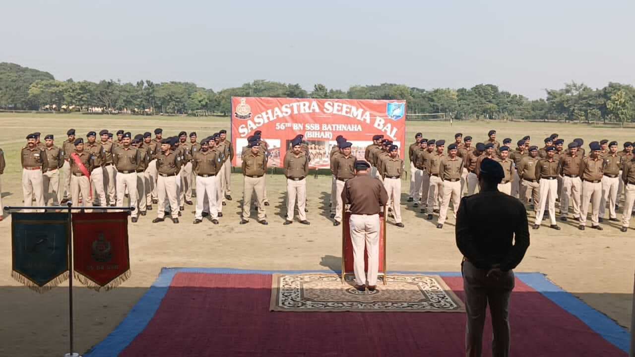 संविधान दिवस पर जवानों ने ली शपथ