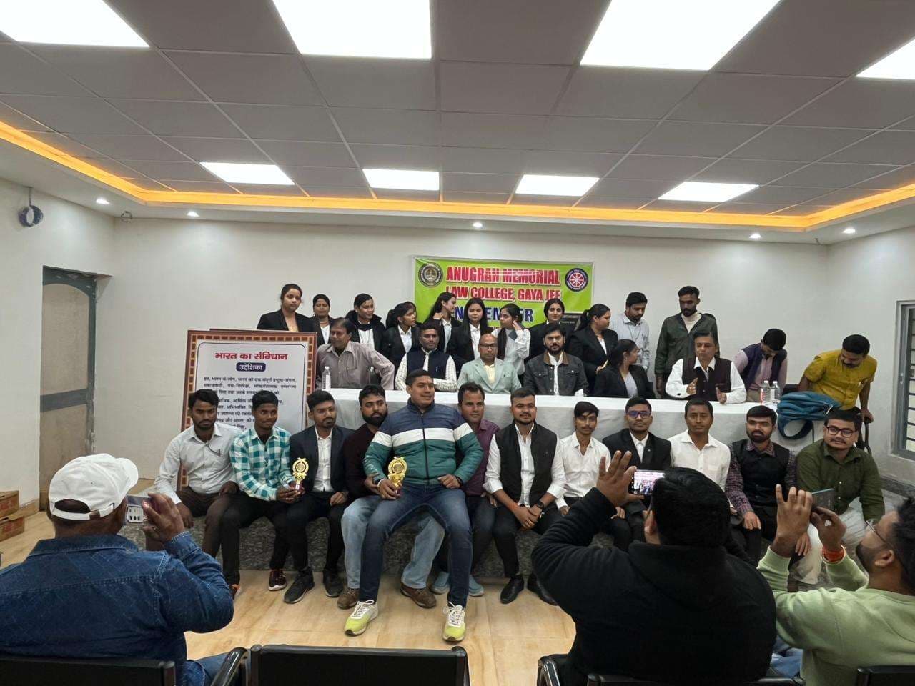 भारतीय संविधान हमारे लोकतंत्र की रीढ़