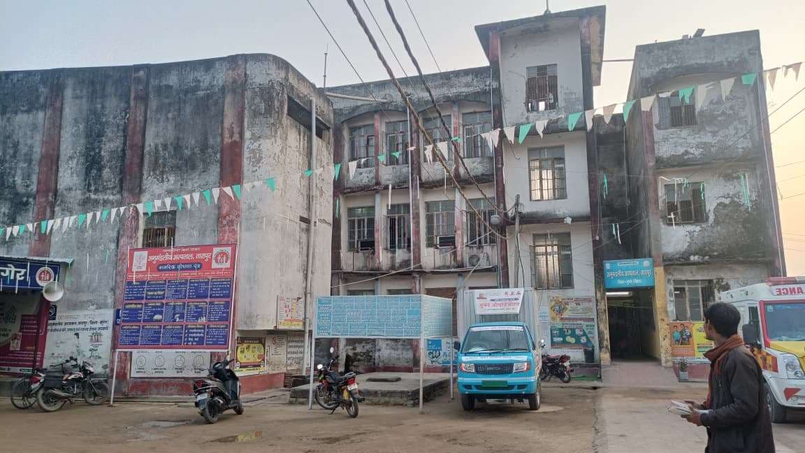 तारापुर अनुमंडल अस्पताल का कल सेंट्रल टीम करेगी लक्ष्य असेसमेंट