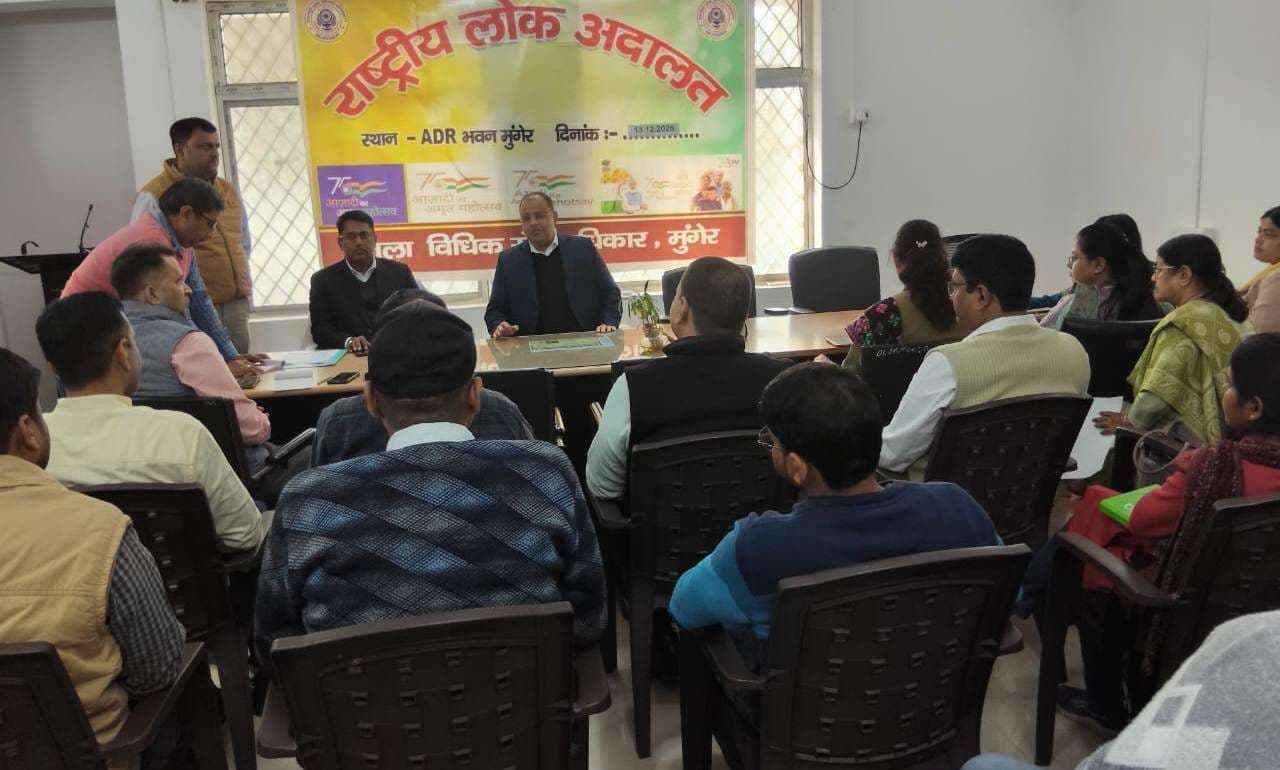 चिह्नित वादों में ससमय नोटिस निर्गत कराना सुनिश्चित करें :  जिला जज