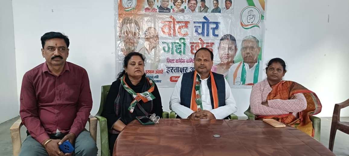 प्रवक्ता चयन के लिए कांग्रेस का टैलेंट हंट अभियान शुरू