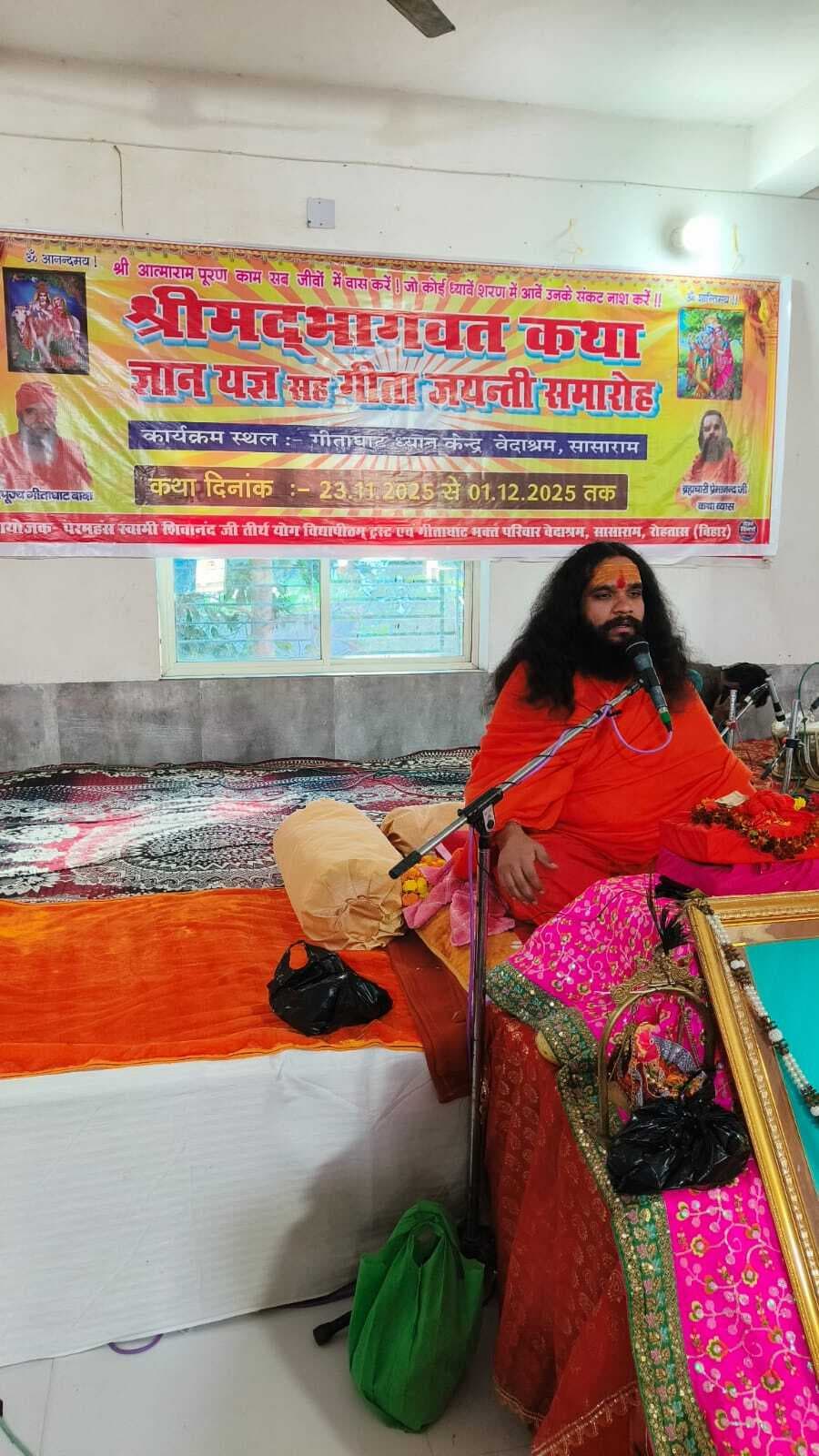 पूतना वध और कृष्ण की बाल लीला सुन भाव-विभोर हुए श्रद्धालु