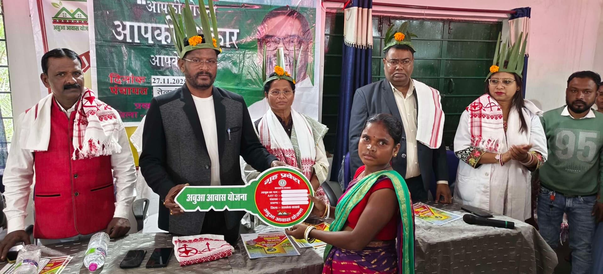 Seraikela Kharsawan News : राज्य सरकार की योजनाएं अब सीधे आपके पास : दशरथ गागराई