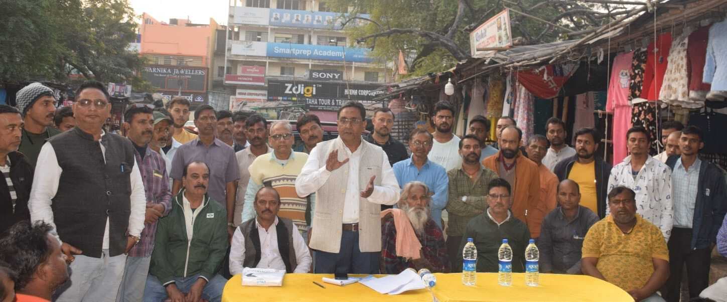 Bokaro News : बिना वैकल्पिक व्यवस्था के फुटपाथ दुकानदार को नहीं हटाया जा सकता : निजाम