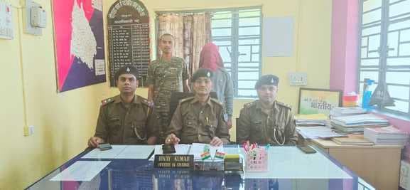 प्रतिबिंब एप की मदद से साइबर ठग गिरफ्तार