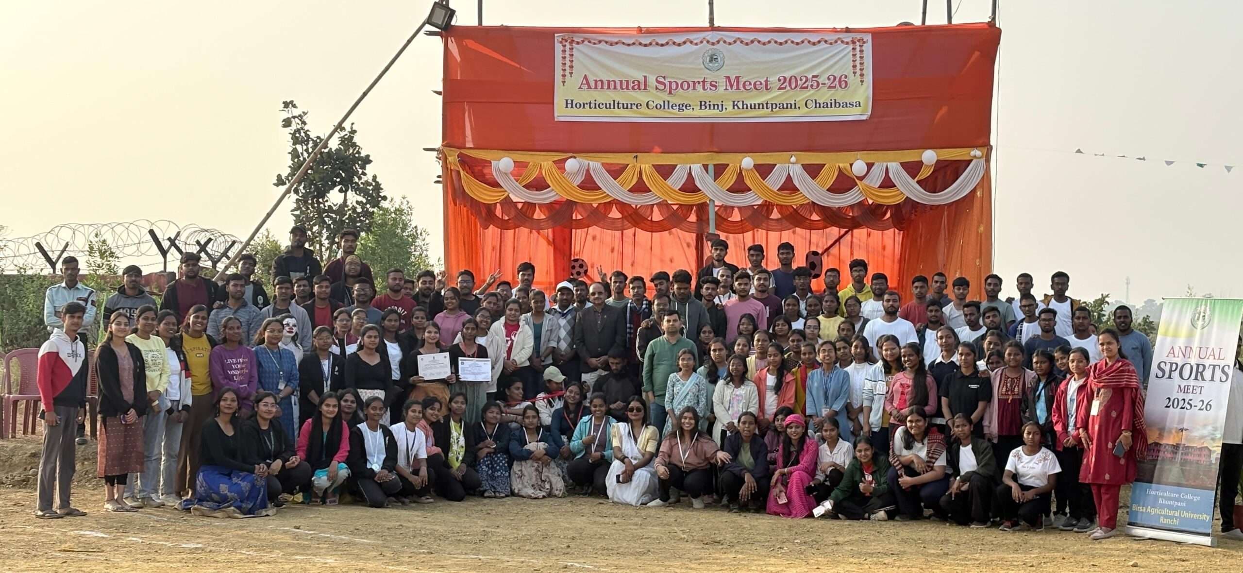 Seraikela Kharsawan News : शैक्षणिक व शारीरिक उत्कृष्टता की परंपरा को मजबूत करती है प्रतियोगिता : डॉ अरुण