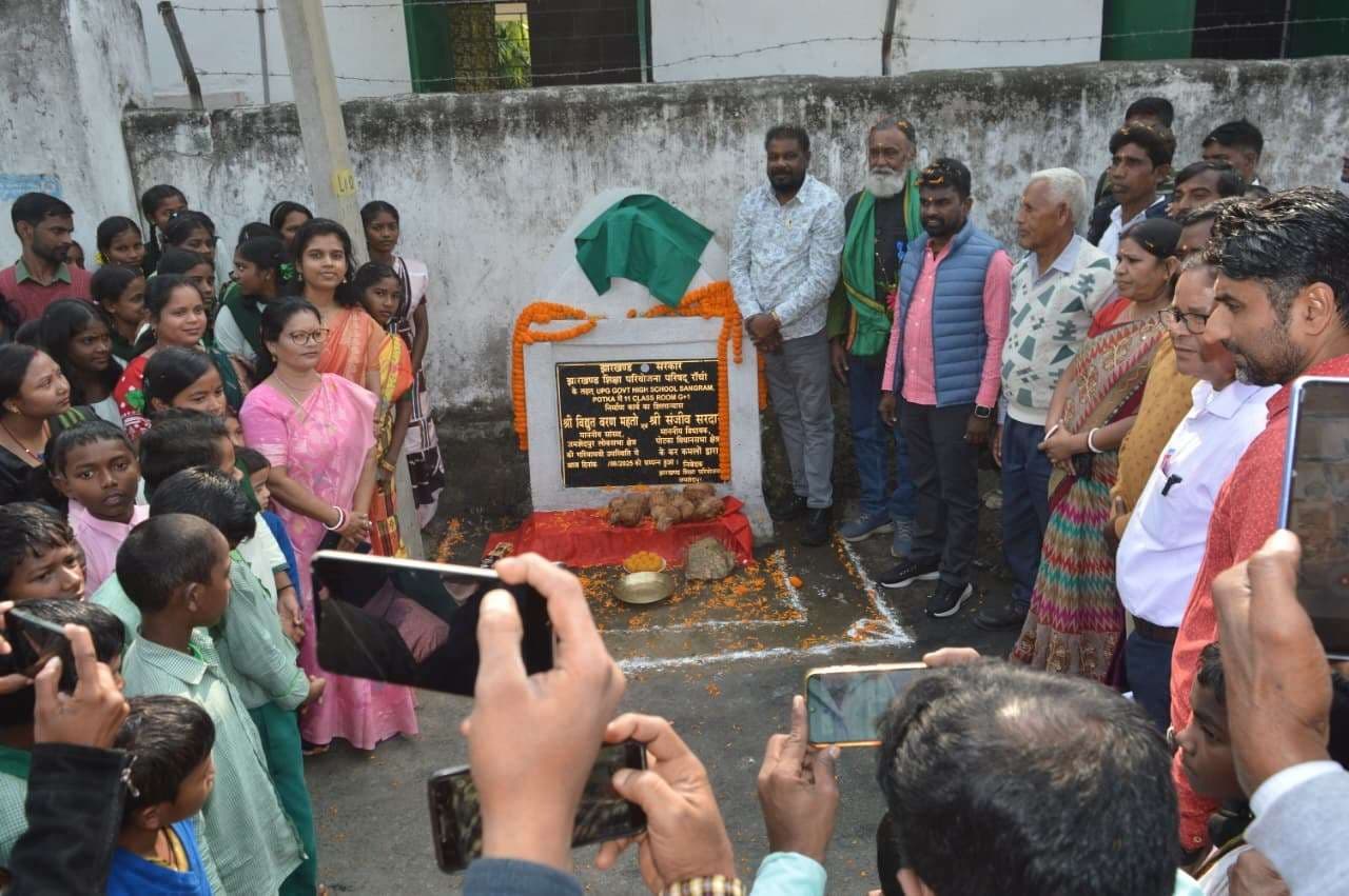 East Singhbhum News : पोटका को जल्द मिलेगा ‘सीएम स्कूल ऑफ एक्सीलेंस’ : संजीव