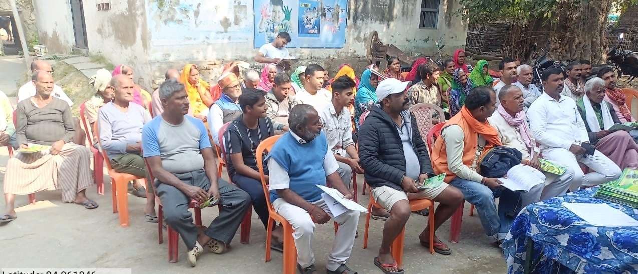 फसल अवशेष जलाने से मिट्टी की उर्वरा शक्ति होती कमजोर