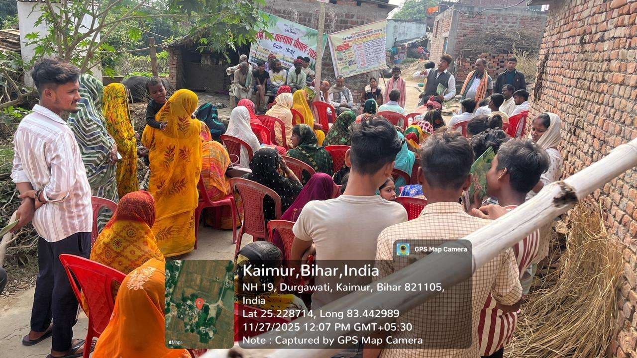 किसानों को रबी फसल की दी गयी जानकारी