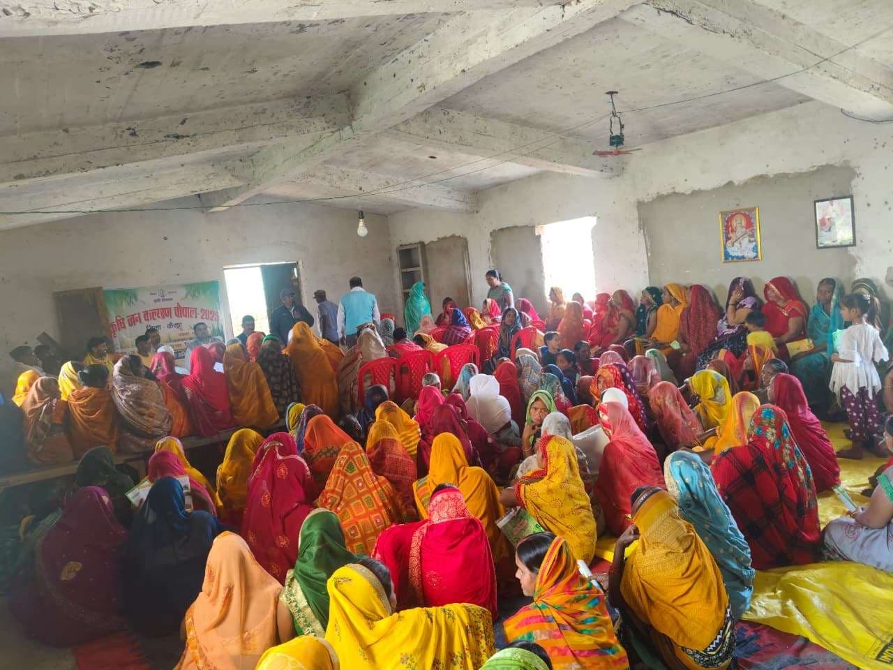 मशरूम की खेती की दी गयी जानकारी