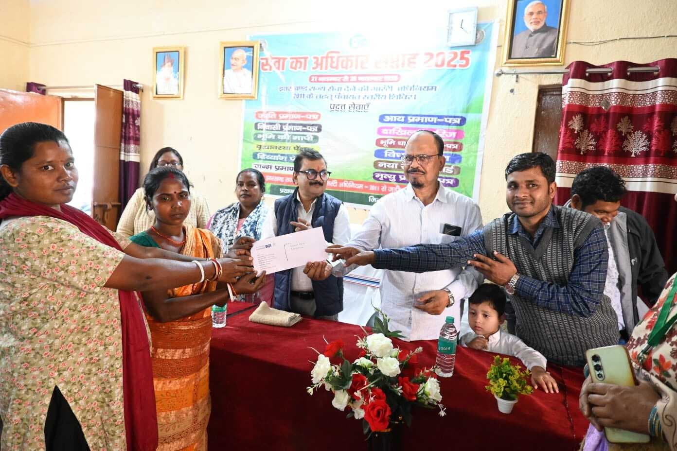 सामाजिक सुरक्षा पेंशन के आवेदनों का किया गया निबटारा