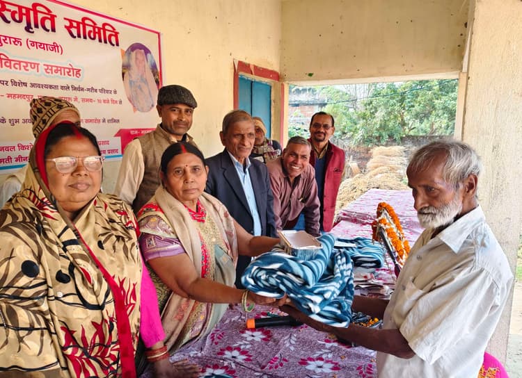 विष्णु मुंगीआ की स्मृति में 150 जरूरतमंदों को कंबल वितरण