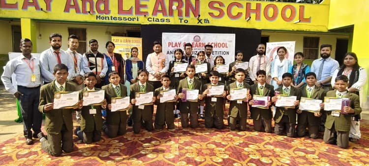 चैतन्य येलो हाउस की टीम ने क्विज का खिताब किया अपने नाम