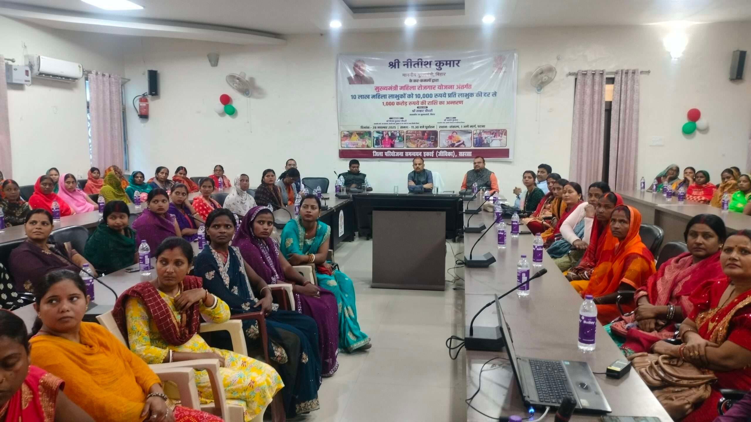 जिले की 12 हजार महिलाओं के खातों में 10 हजार का हुआ अंतरण