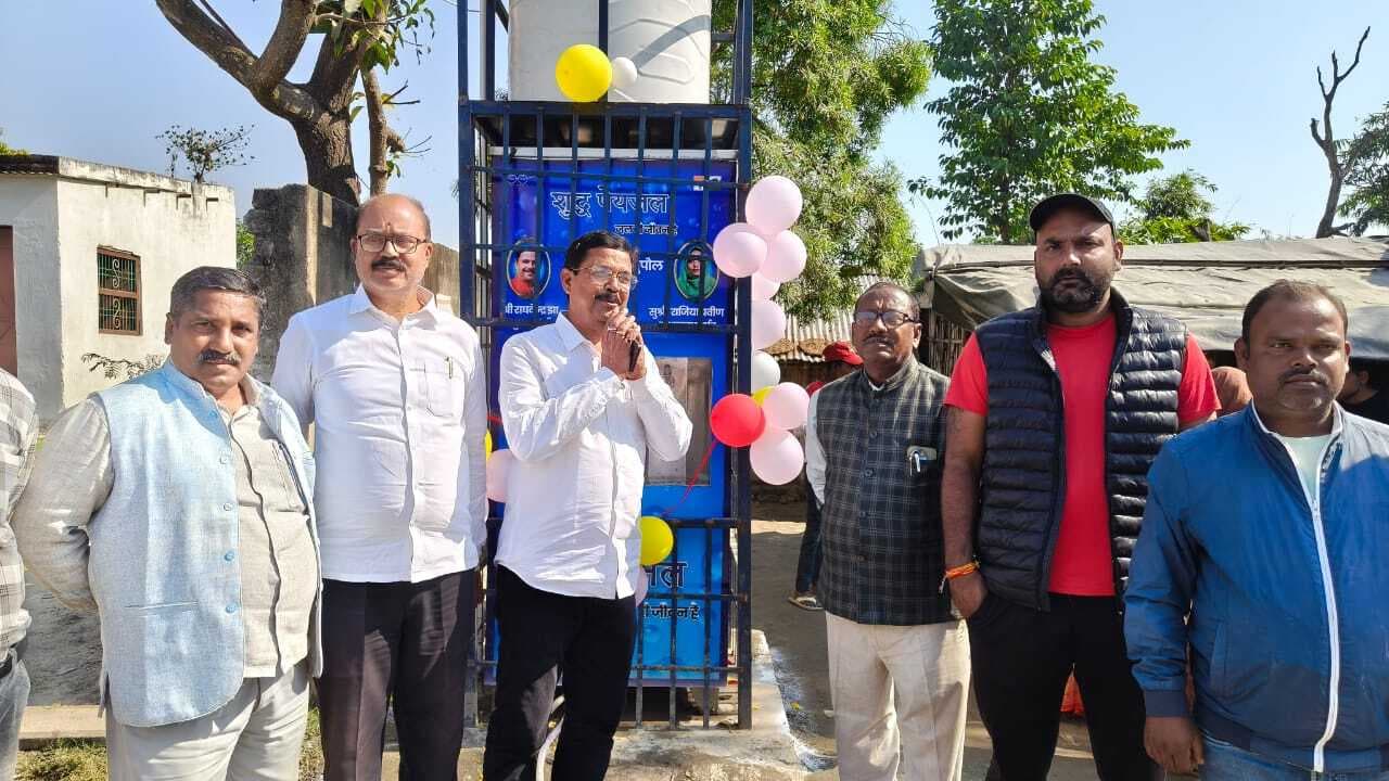 15 स्थानों पर वॉटर एटीएम की शुरुआत