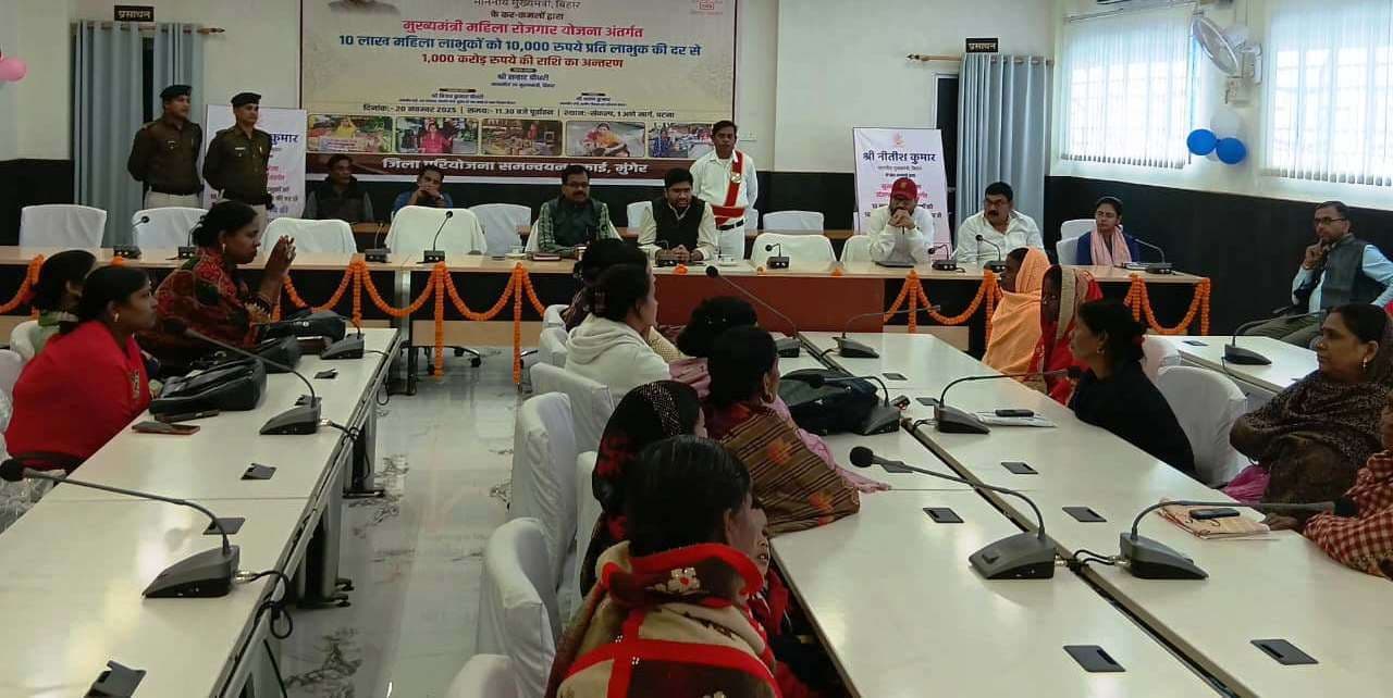 महिलाओं को आत्मनिर्भर बनायेंगी मुख्यमंत्री महिला रोजगार योजना : जिलाधिकारी