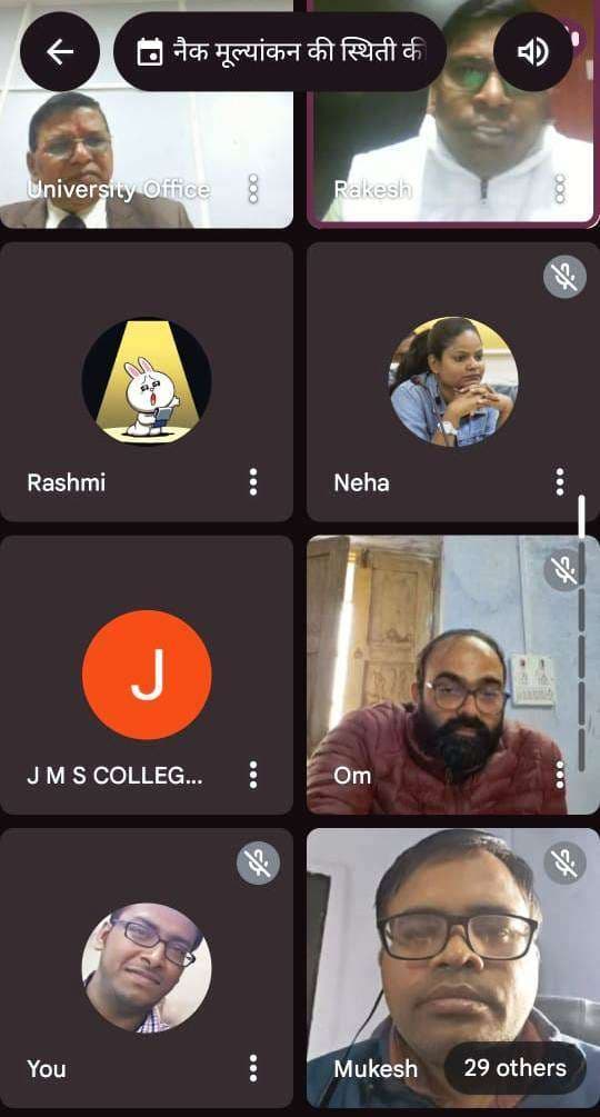 एकेडमिक एक्सीलेंस को मजबूत करने के लिये कुलपति ने दिये कई निर्देश