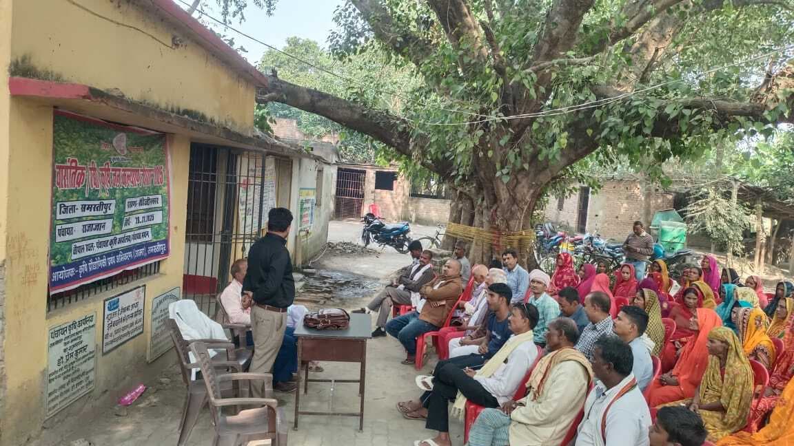 Samastipur News:तकनीकी दक्षता से आयेगी किसानों में समृद्धि