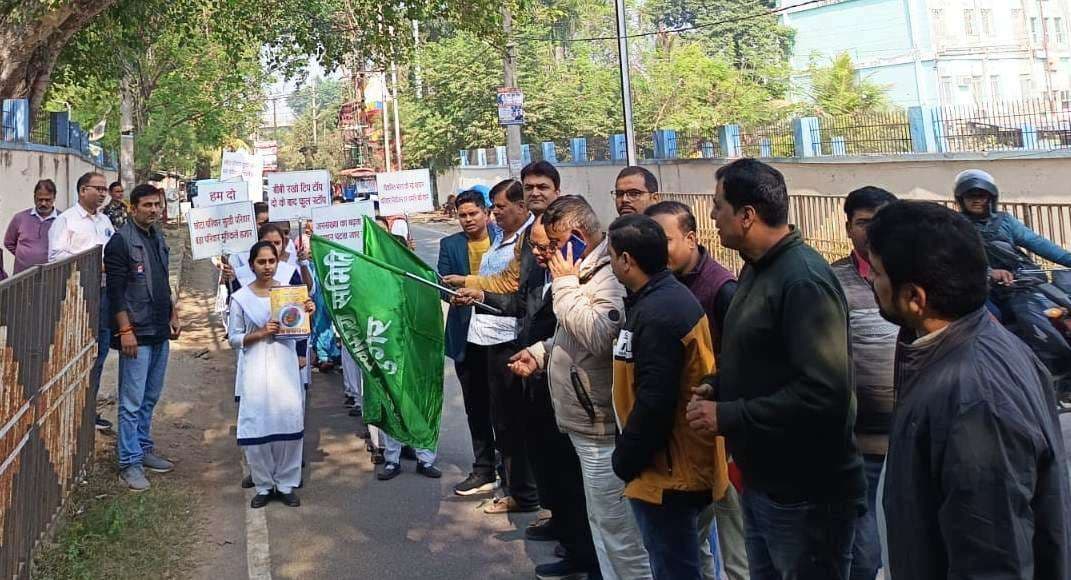 परिवार नियोजन सेवा पखवाड़ा – जागरूकता रैली को सिविल सर्जन ने हरी झंडी दिखाकर किया रवाना