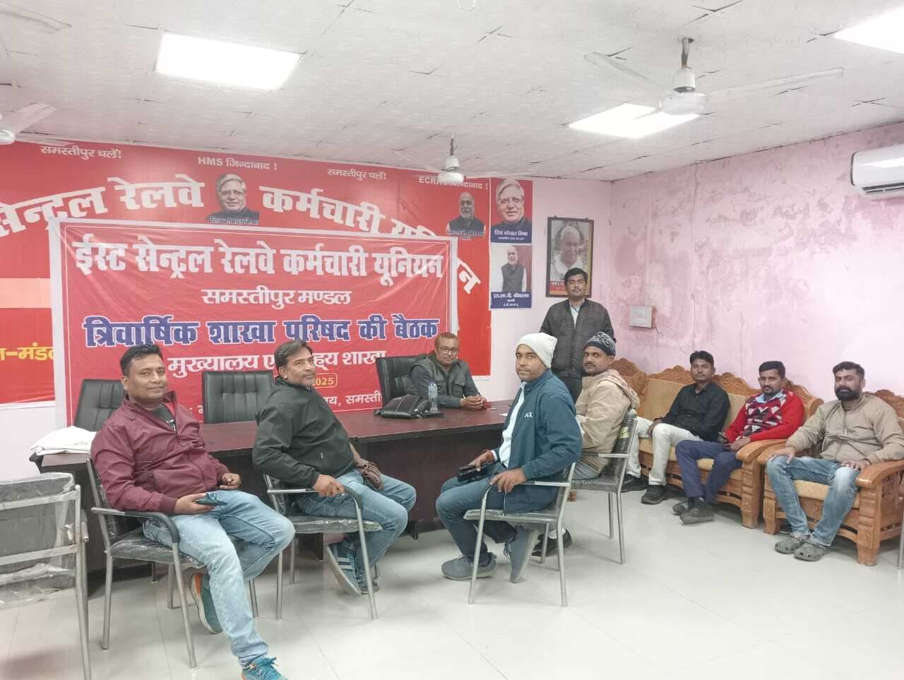 Samastipur News:बैठक में उठा रेल आवास मरम्मत का मुद्दा