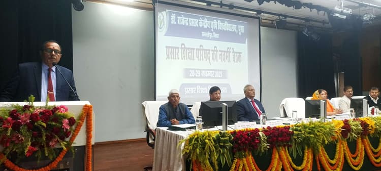 Samastipur News:कृषि परियोजना का नियमित मूल्यांकन की जरूरत : कुलपति