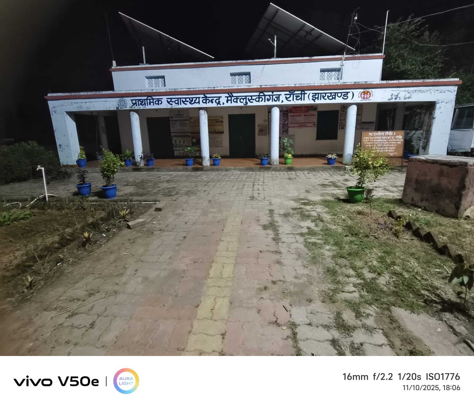 एंग्लो इंडियन गांव में नहीं है पर्याप्त स्वास्थ्य चिकित्सा सुविधा