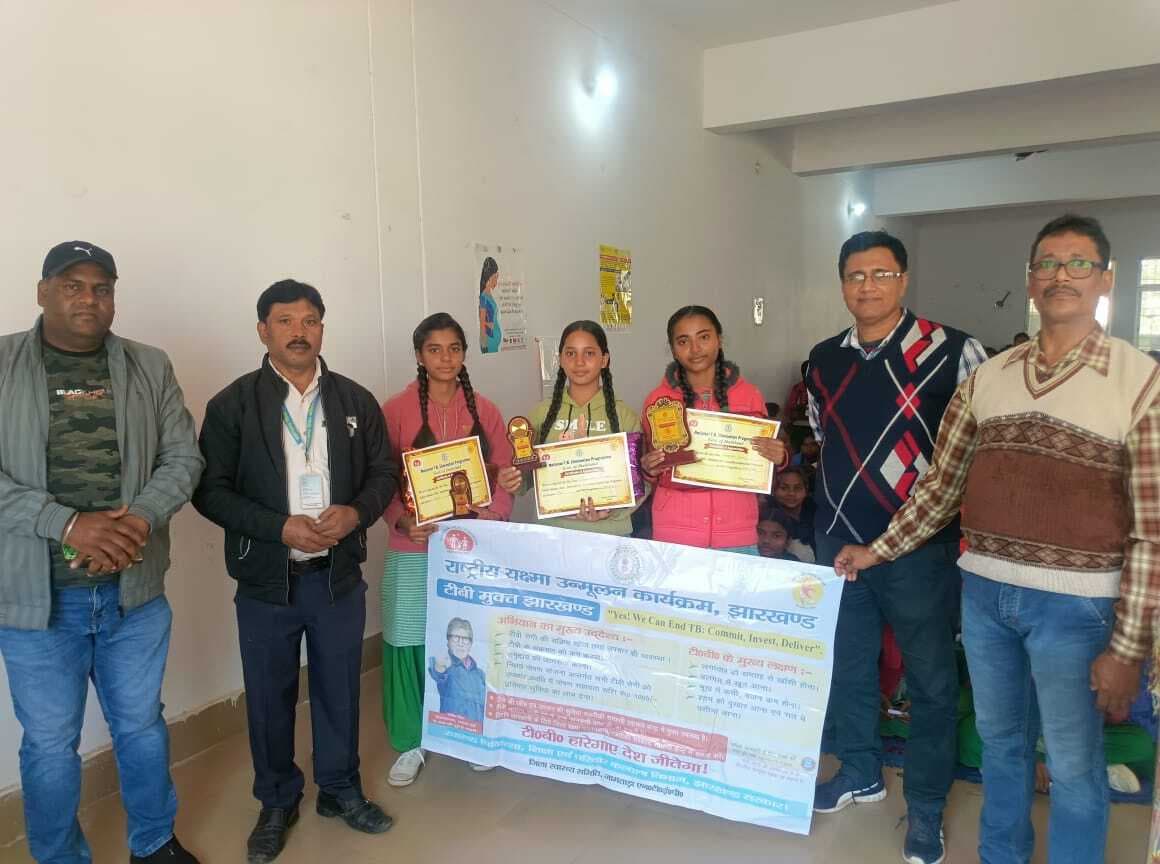 टीबी मुक्त जामताड़ा बनाने के लिए दिलाई गयी शपथ