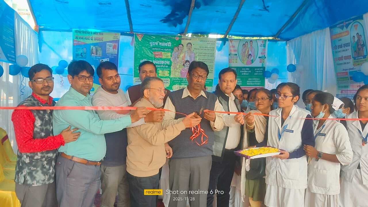 सीएस ने किया पुरुष नसबंदी पखवारा का शुभारंभ