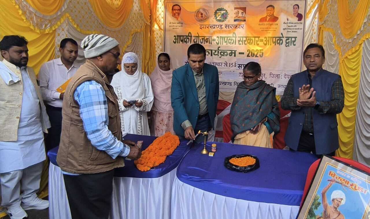 शिविर में जॉब कार्ड व पेंशन का प्रमाण पत्र वितरित