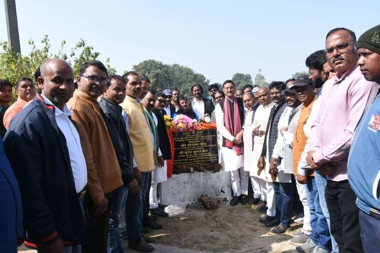 चार पथ निर्माण का शिलान्यास