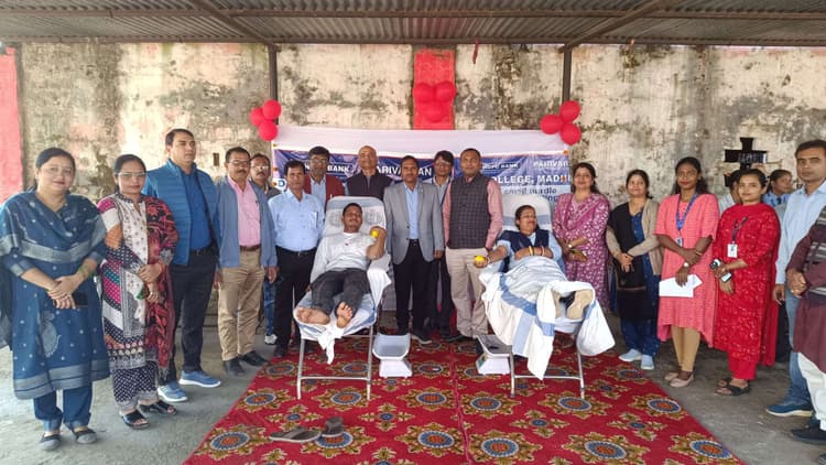 Madhubani News : आरके कॉलेज में रक्तदान शिविर का आयोजन