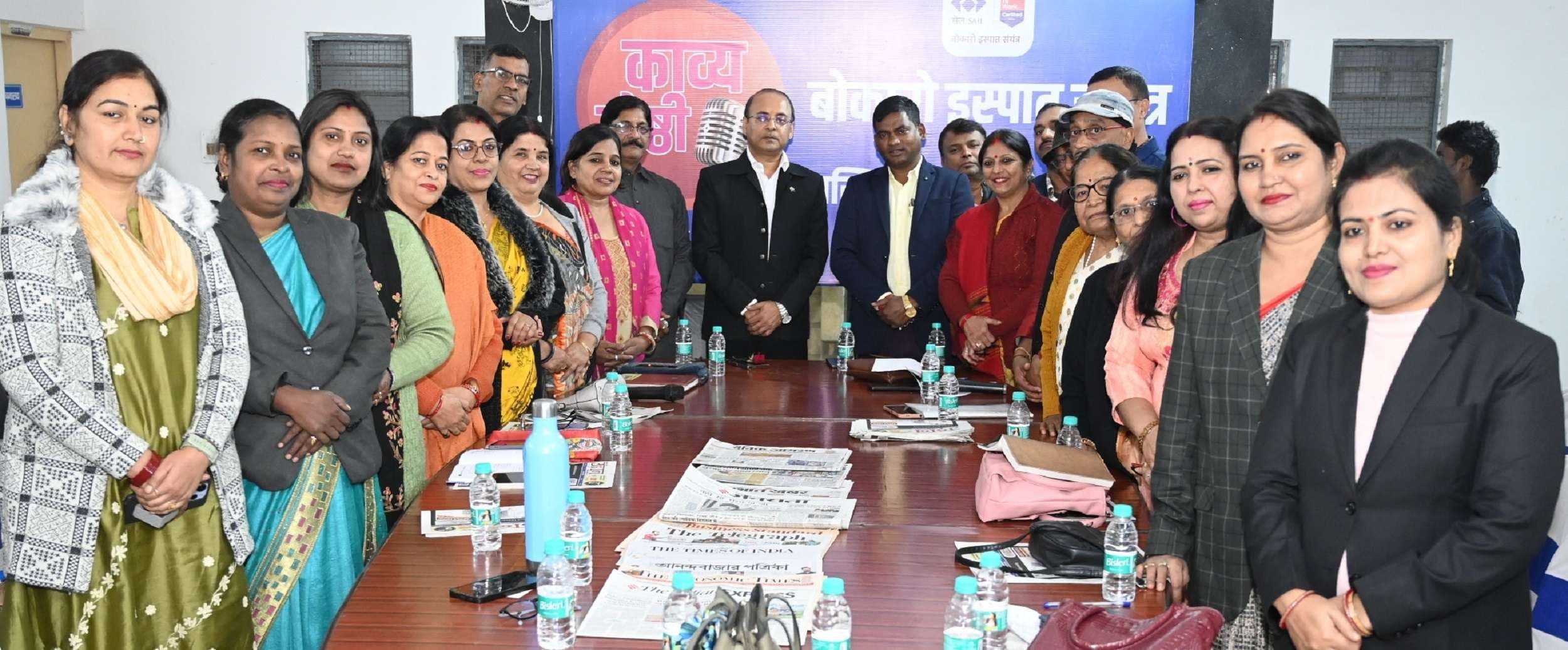 Bokaro News : साहित्यकारों के कंधे पर समाज की दिशा तय करने का दायित्व :  सुधांशु