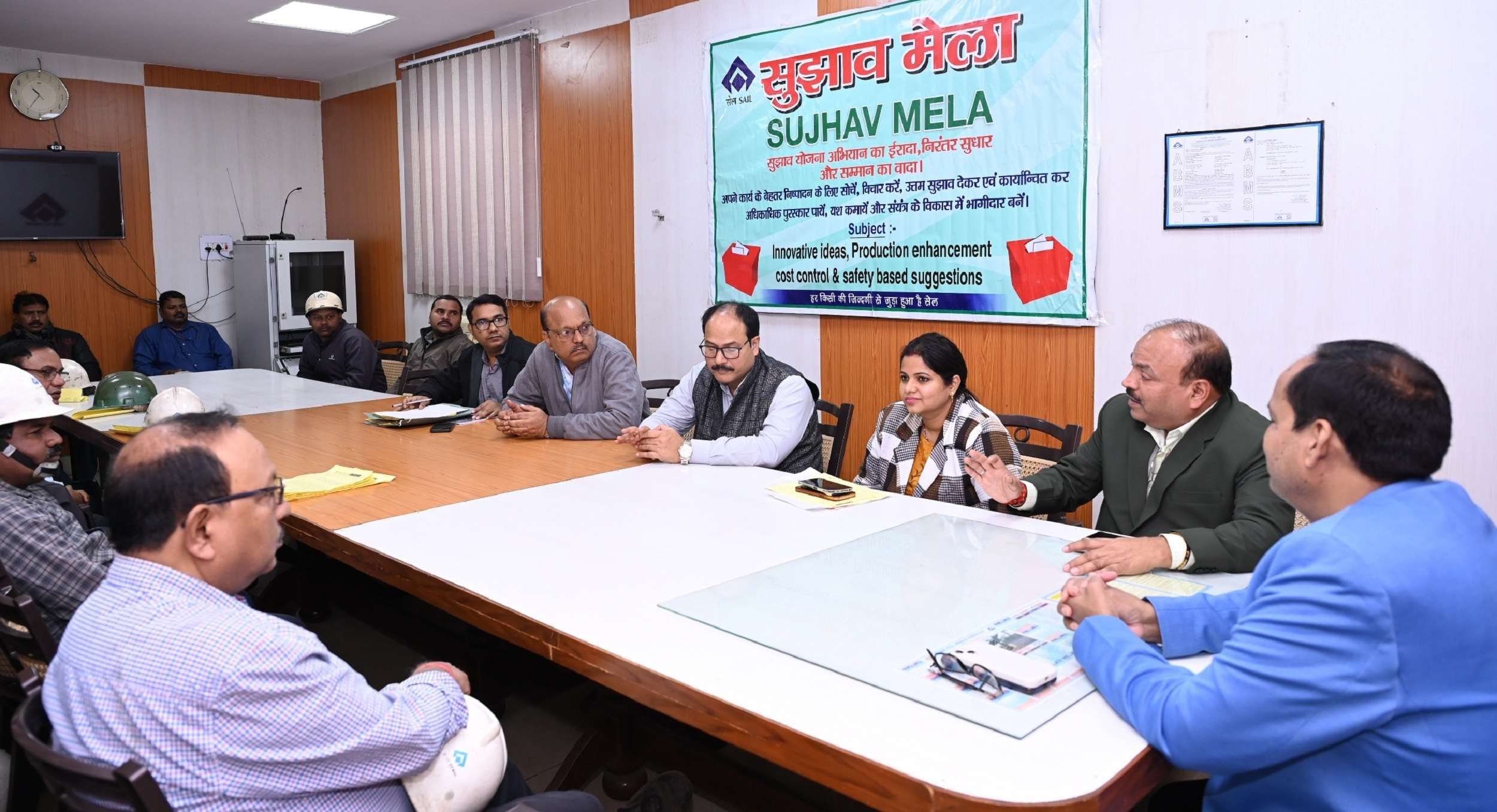 Bokaro News : बीएसएल की समृद्धि में कर्मियाें की रचनात्मक सहभागिता अहम