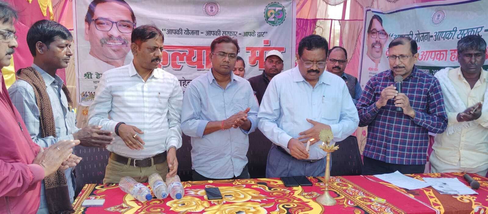 अंतिम दिन विभिन्न पंचायतों व वार्डों में लगा सरकार आपके द्वार का कैंप