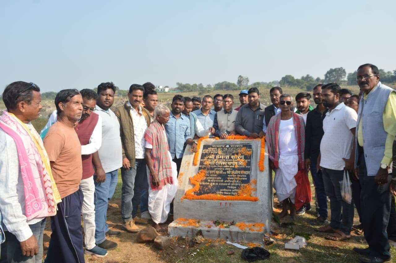 East Singhbhum News : ~12 करोड़ से सुवर्णरेखा नदी पर  बनेगा पुल, नाव से मिलेगी मुक्ति