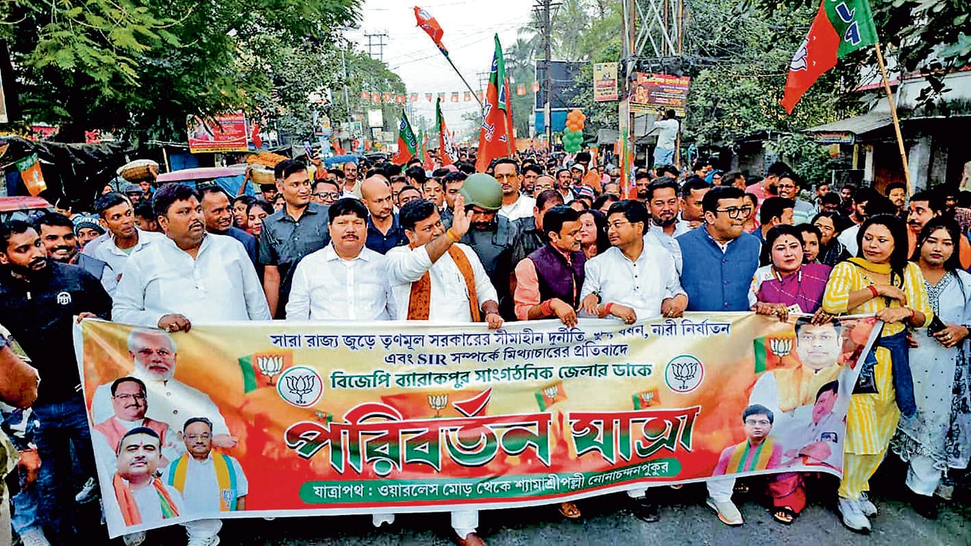 संवैधानिक संस्थानों के आदेशों का पालन नहीं कर रहे प्रशासनिक अधिकारी : सुकांत