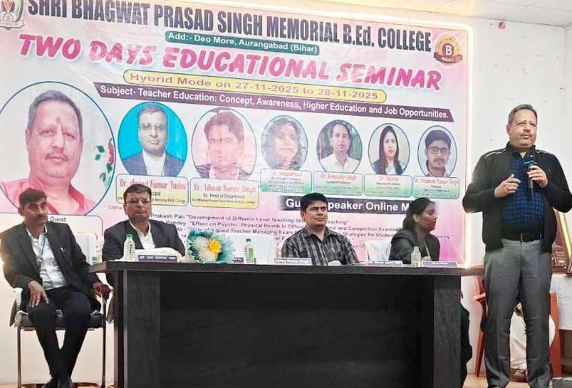 पांचों ज्ञानेंद्रियां ही ज्ञान का आधार : अभय