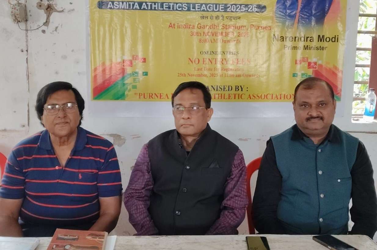 अस्मिता खेलो इंडिया : बालिका एथलेटिक प्रतियोगिता का आयोजन आज