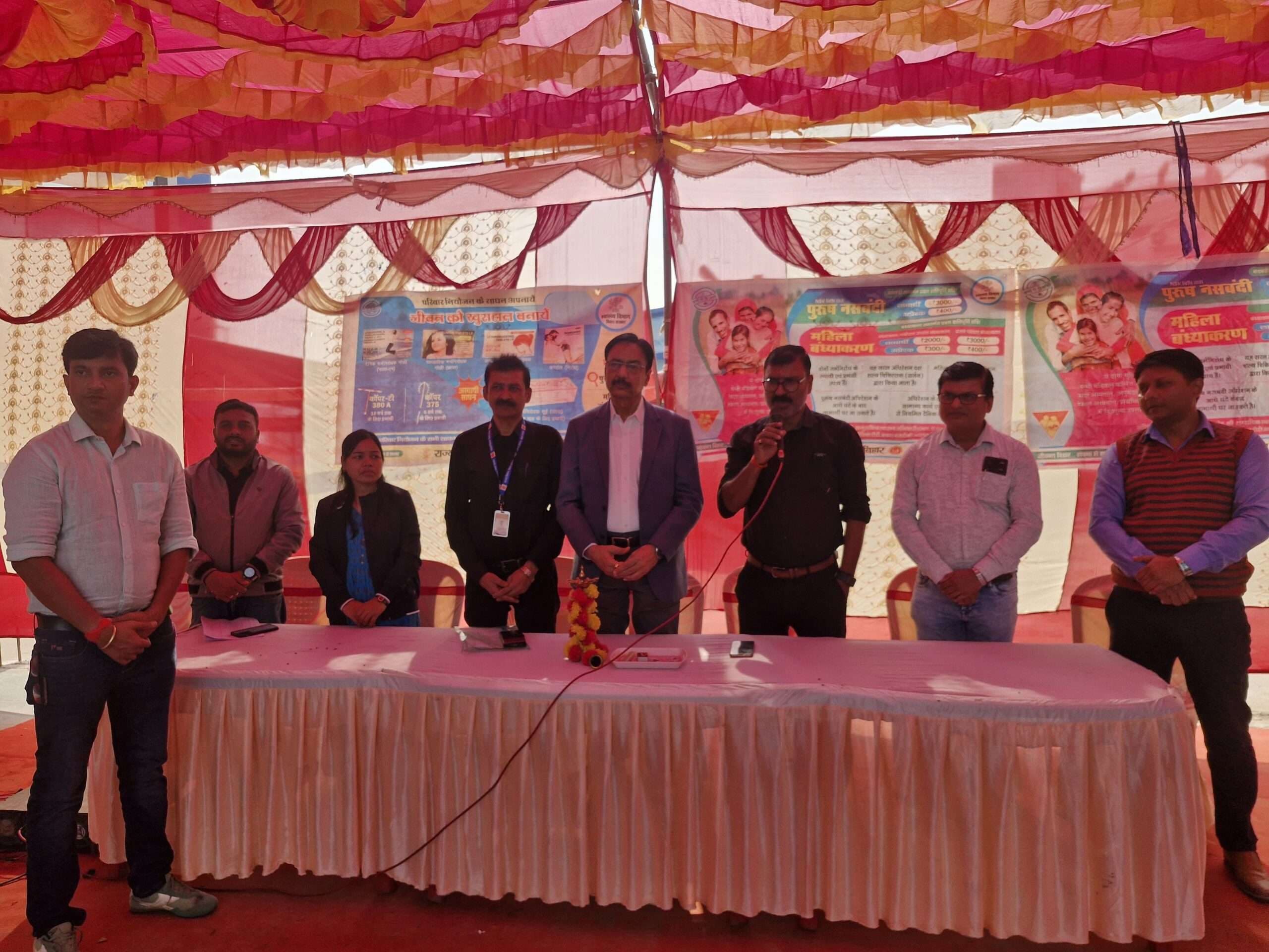 हर दंपती को छोटे परिवार की दिशा में बढ़ना चाहिए आगे