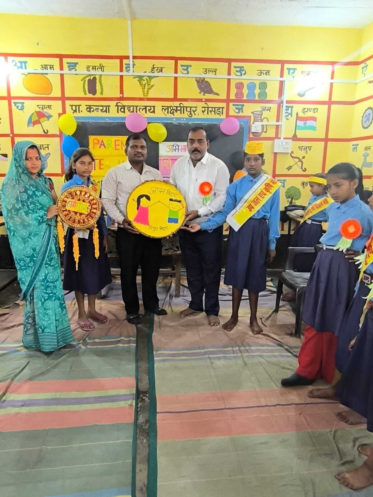 Samastipur News:संगोष्ठी में निपुण बिहार मिशन को सफल बनाने का संकल्प