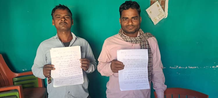 आवेदन देने के बाद भी खेतों तक नहीं पहुंची बिजली