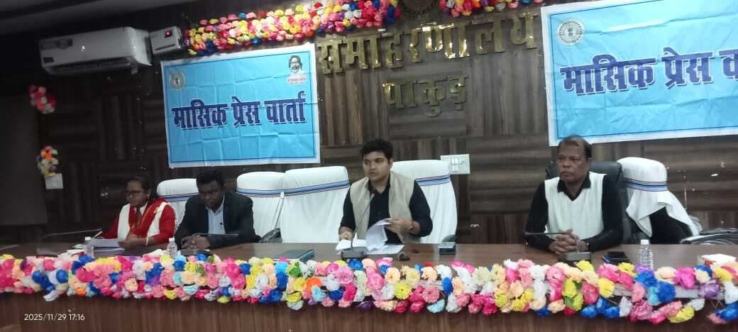 पाकड़ के लोगों को जल्द मिलेगा शहरी जलापूर्ति योजना लाभ