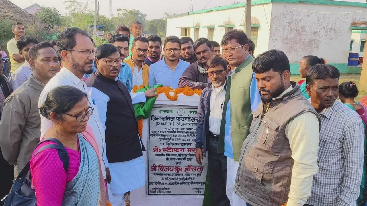 विधायक ने 99.85 लाख की पीसीसी निर्माण का किया शिलान्यास