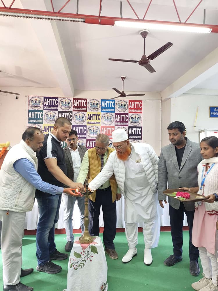 Samastipur News:अल हसन टीचर्स ट्रेंनिंग कॉलेज में हुई व्याख्यान माला