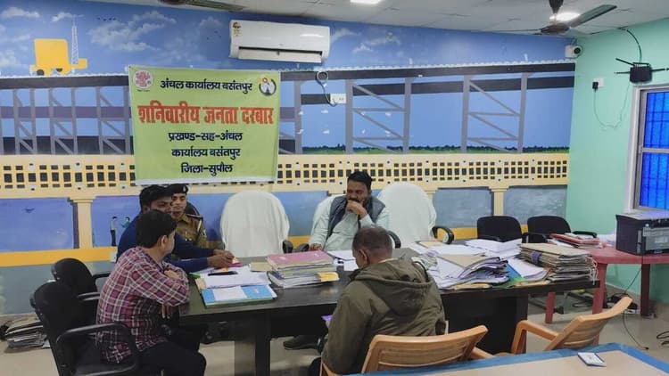 टीसीपी भवन में जनता दरबार का आयोजन