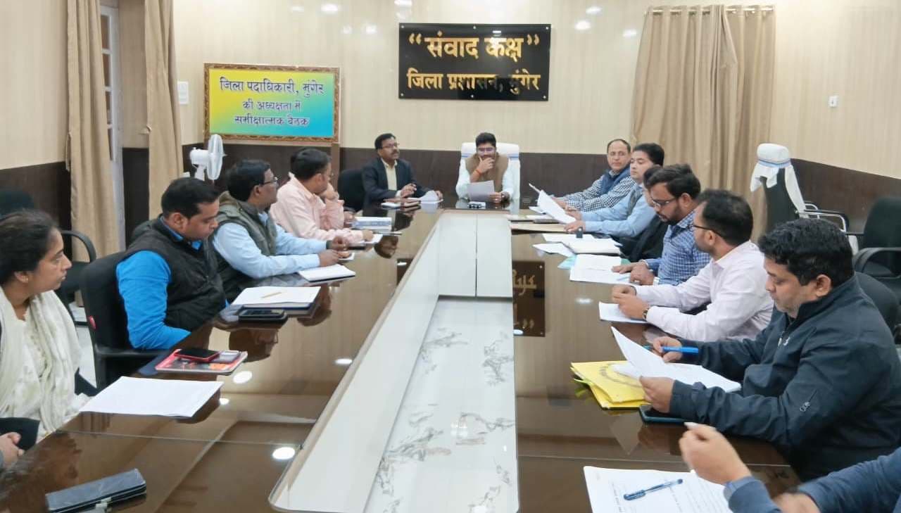 डीएम ने एफपीओ को उर्वरक, बीज व कीटनाशक दवा जैसी छोटे व्यवसाय करने के दये सुझाव